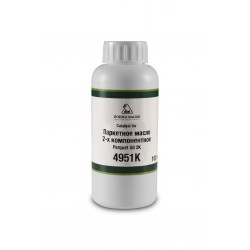CATALYST FOR PARQUET OIL 2K - TWO COMPONENTS OIL